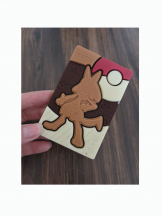 月紅 - ひなたの女の子ブログ画像