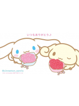 月紅 - ひなたの女の子ブログ画像