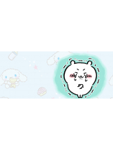 月紅 - ひなたの女の子ブログ画像