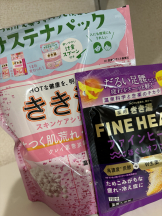 月紅 - ひなたの女の子ブログ画像