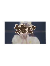 月紅 - ひなたの女の子ブログ画像