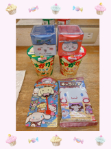 月紅 - ひなたの女の子ブログ画像