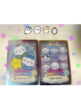 月紅 - ひなたの女の子ブログ画像