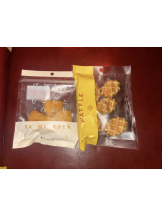 月紅 - ひなたの女の子ブログ画像