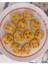 月紅 - ひなたの女の子ブログ画像