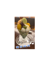 月紅 - ひなたの女の子ブログ画像