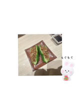 月紅 - ひなたの女の子ブログ画像