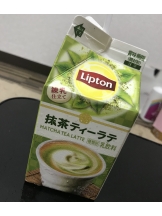 月紅 - ひなたの女の子ブログ画像