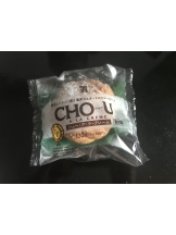 月紅 - ひなたの女の子ブログ画像