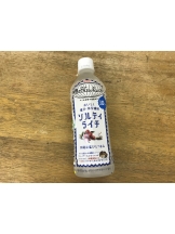 月紅 - ひなたの女の子ブログ画像