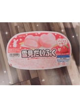 月紅 - ひなたの女の子ブログ画像