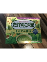 月紅 - ひなたの女の子ブログ画像