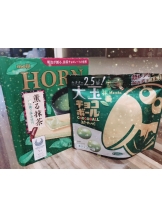 月紅 - ひなたの女の子ブログ画像