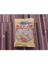 月紅 - ひなたの女の子ブログ画像