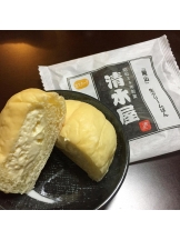 月紅 - ひなたの女の子ブログ画像