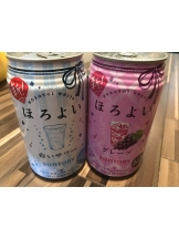 月紅 - ひなたの女の子ブログ画像