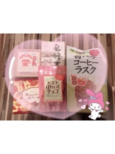 月紅 - ひなたの女の子ブログ画像