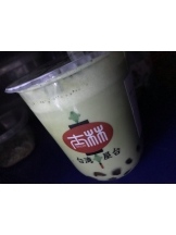 月紅 - ひなたの女の子ブログ画像