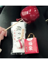 月紅 - ひなたの女の子ブログ画像