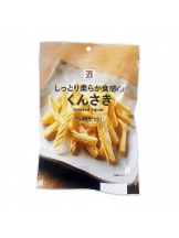 月紅 - ひなたの女の子ブログ画像