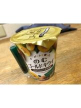 月紅 - ひなたの女の子ブログ画像