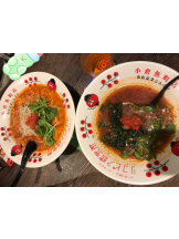 月紅 - ひなたの女の子ブログ画像