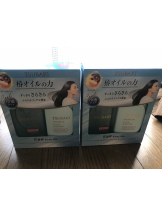 月紅 - ひなたの女の子ブログ画像