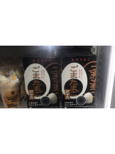 月紅 - ひなたの女の子ブログ画像