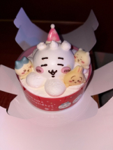 月紅 - つぼみの女の子ブログ画像