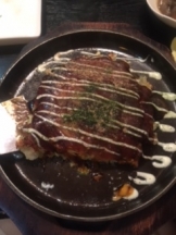 月紅 - つぼみの女の子ブログ画像