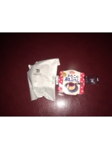 月紅 - つぼみの女の子ブログ画像