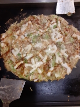 月紅 - つぼみの女の子ブログ画像