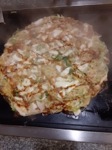 月紅 - つぼみの女の子ブログ画像