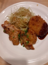 月紅 - つぼみの女の子ブログ画像