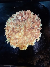 月紅 - つぼみの女の子ブログ画像