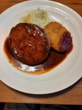 月紅 - つぼみの女の子ブログ画像