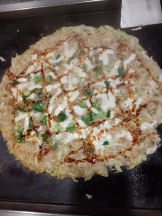 月紅 - つぼみの女の子ブログ画像