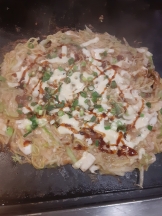 月紅 - つぼみの女の子ブログ画像