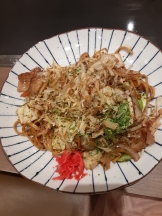 月紅 - つぼみの女の子ブログ画像