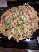 月紅 - つぼみの女の子ブログ画像