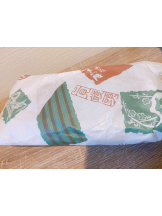 月紅 - あおいの女の子ブログ画像