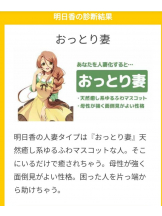 月紅 - あおいの女の子ブログ画像