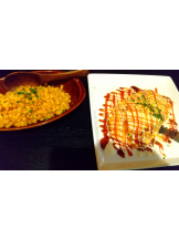 月紅 - あおいの女の子ブログ画像