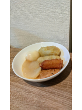 月紅 - あおいの女の子ブログ画像