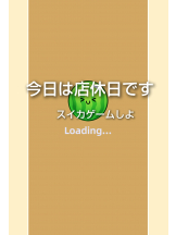 月紅 - あおいの女の子ブログ画像