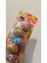 月紅 - あおいの女の子ブログ画像