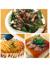 月紅 - あおいの女の子ブログ画像