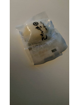 月紅 - あおいの女の子ブログ画像