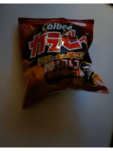 月紅 - あおいの女の子ブログ画像