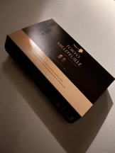 月紅 - あおいの女の子ブログ画像